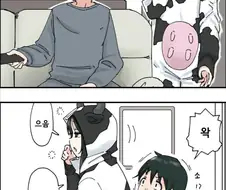 여동생의 ㅈㄲㅈ를 만지는 만화