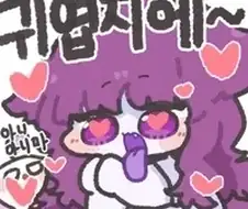 근데 리센느로 불태운 사람한테 고마운건 있음ㅇㅇ