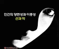 근데 진짜 사람들은 털에 대해 이중성 쩌는것 같음