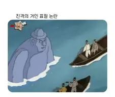 진격의 거인보다 한참 앞선다는 K-만화