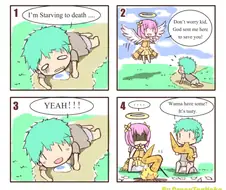 일상가능.manga VOL.2