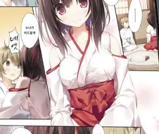 실전에 들어가는 만화