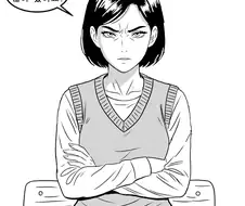 "남편이 화가 많이 났어요."