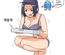 [@] 체중계를 보고 놀라는 아즈사