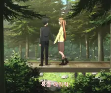 소아온) 여친의 거기를 느끼는 남자주인공