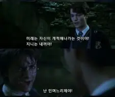 한번 본사람은 지역과 풍습을 잊을수없다는 짤