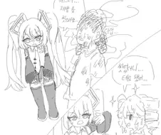 오타쿠들이 잘 씻어야 하는 이유.jpg