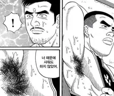 주식)반도체주식 레버리지 매수하면 받는 처벌