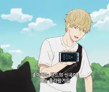 편하지만 불편한 무선