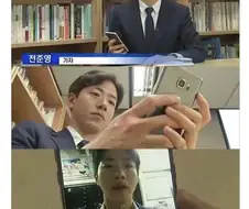 상위 2%라는 기자