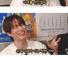 고객으로부터 총을 받은 세무사 직원