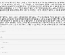 폐지 줍는 만화