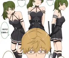 프리렌) 단맛이 쥬시해