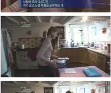 홈스쿨링의 장점을 이야기하는