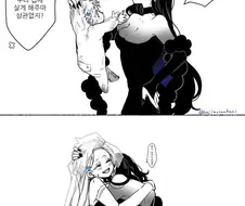 마녀가 여자아이 줍는.manhwa