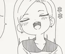 옳게 된 기울어진 운동장은 이런거야.manhwa