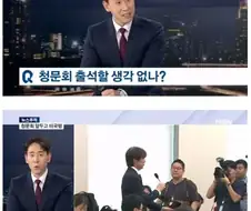 홍명보 : 한국 영원히 떠날것