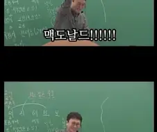 초코파이 먹으러 교회 오면 안됩니다.jpe