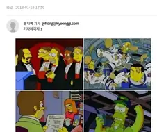 알고보면 능력자던 만화 캐릭터들.jpg
