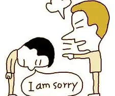 불순한 목적으로 접근하는 여자애.Manga