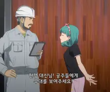 @) 컨셉질을 현실로 바꾸는 마법