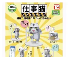 일본에서 한국 남자만 한다는 행위