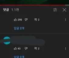 의외로 귀신들린 인간보다 무서운것.jpg
