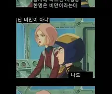통계에 따르면 세명 중 한명은 비만이라는데