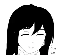 엄마가 너무 귀여운 Manhwa