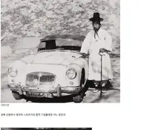 1940~70년대 신문물을 경험하시는 어르신들