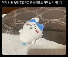 "야인시대 65화"