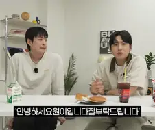 리센느 안원잘부 채널의 탄생 비화.jpg