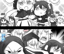 FGO) 응애 나 2부 구다코manga