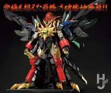 아니 완전변형으로 이 프로포션이 된다고?