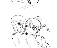 견우와 직녀의 폭풍ㅅㅅ 만화