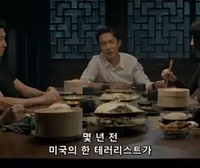 MCU)아이언맨3때 이야기를 해주는 웬우