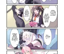블루아카)선생님이 없으면 아무것도 할수없는 몸이 되어버린.manwha