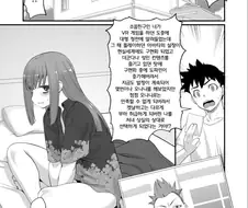 줄거리를 한짤로 설명해주는 manga