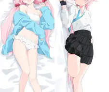 블루아카) 아저씨의 몸