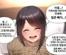 ㅈ토피아 하나 투척하고 자러갑니다