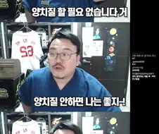 치과의사피셜 양치질 안 해도 괜찮은 이유