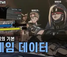 격투게임이 마이너의 메이저에서 못벗어나는 근본적인 원인