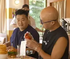 게이한테도 게이냐는 소리 듣는 행위