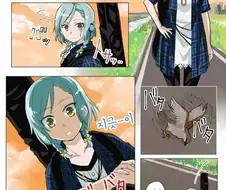 뱅드림) 천사같은 여동생.MANGA