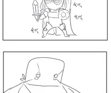 최고다 용사짱! Manhwa