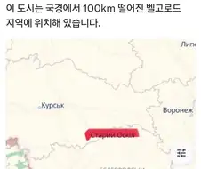 트럼프에 도전하는 푸틴