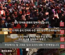 인도에 진출한 중국 대부업체들의 충격적인 최후
