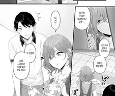 @) 마도카 아내님이 아이돌때 수영복 발견하는 manga