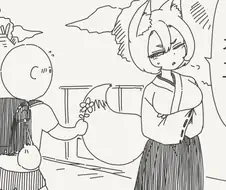 여우 무녀가 놀아주는 만화.manhwa