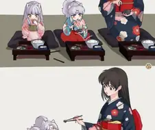 셋쇼마루의 신혼생활.Manga